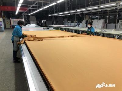 際華3542: 投產項目滿負荷生產 在建項目加快推進