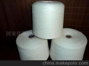 線染色供應(yīng)商,價格,線染色批發(fā)市場 