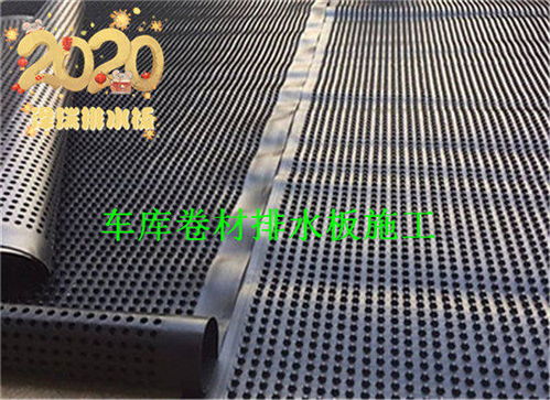 今日?qǐng)?bào)價(jià) 梅州25高塑料濾水板