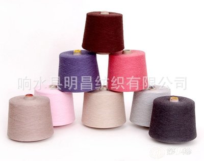 優(yōu)質(zhì)色紡紗與化纖紗線(xiàn)：專(zhuān)業(yè)紡紗加工服務(wù)全解析